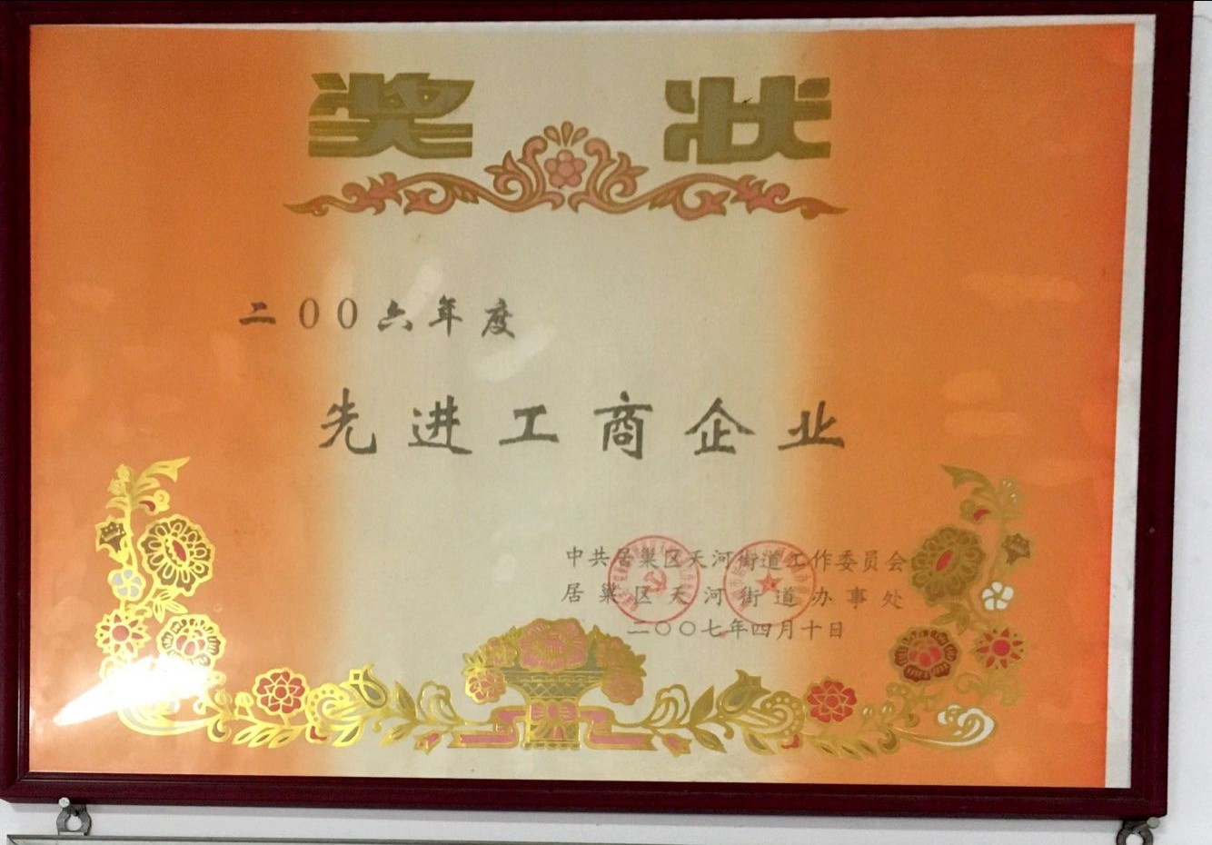 ���M(j��n)������I(y��)