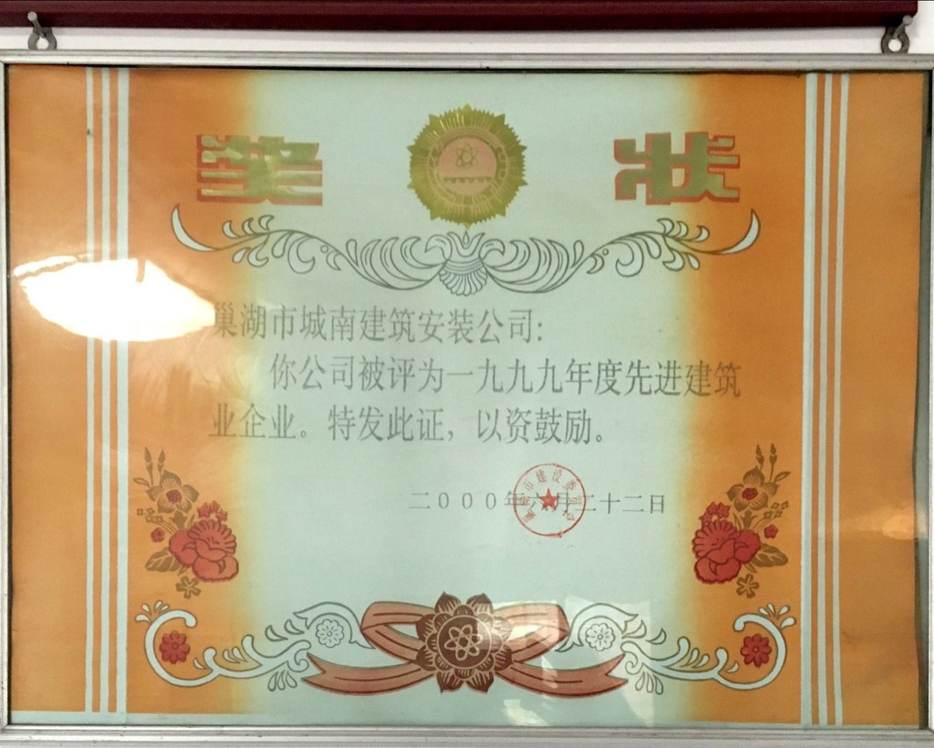 ���M(j��n)�����I(y��)��I(y��)