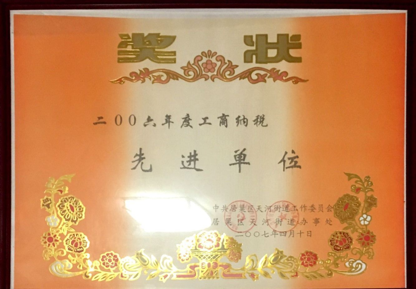 ���M(j��n)��λ