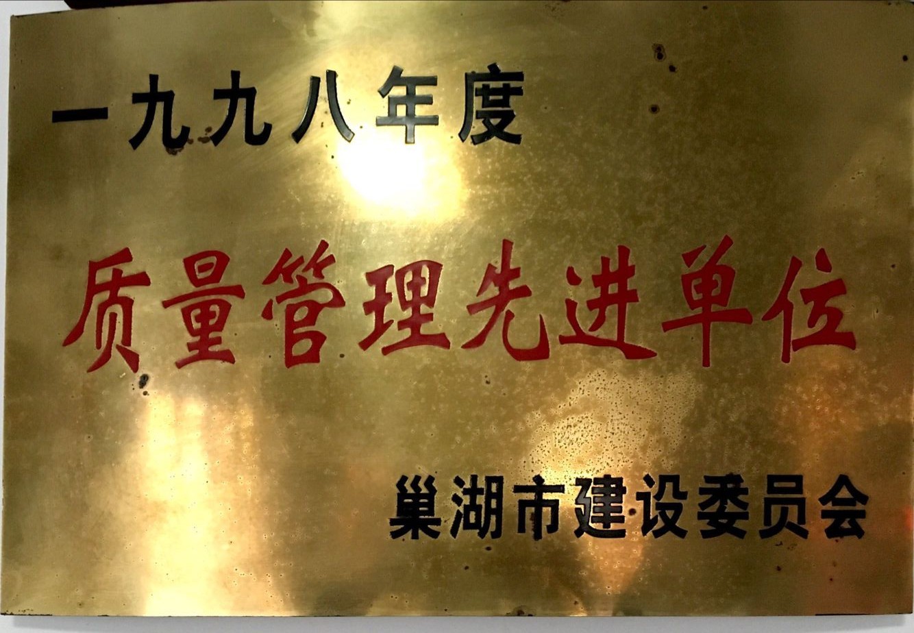 �|(zh��)���������M(j��n)��λ