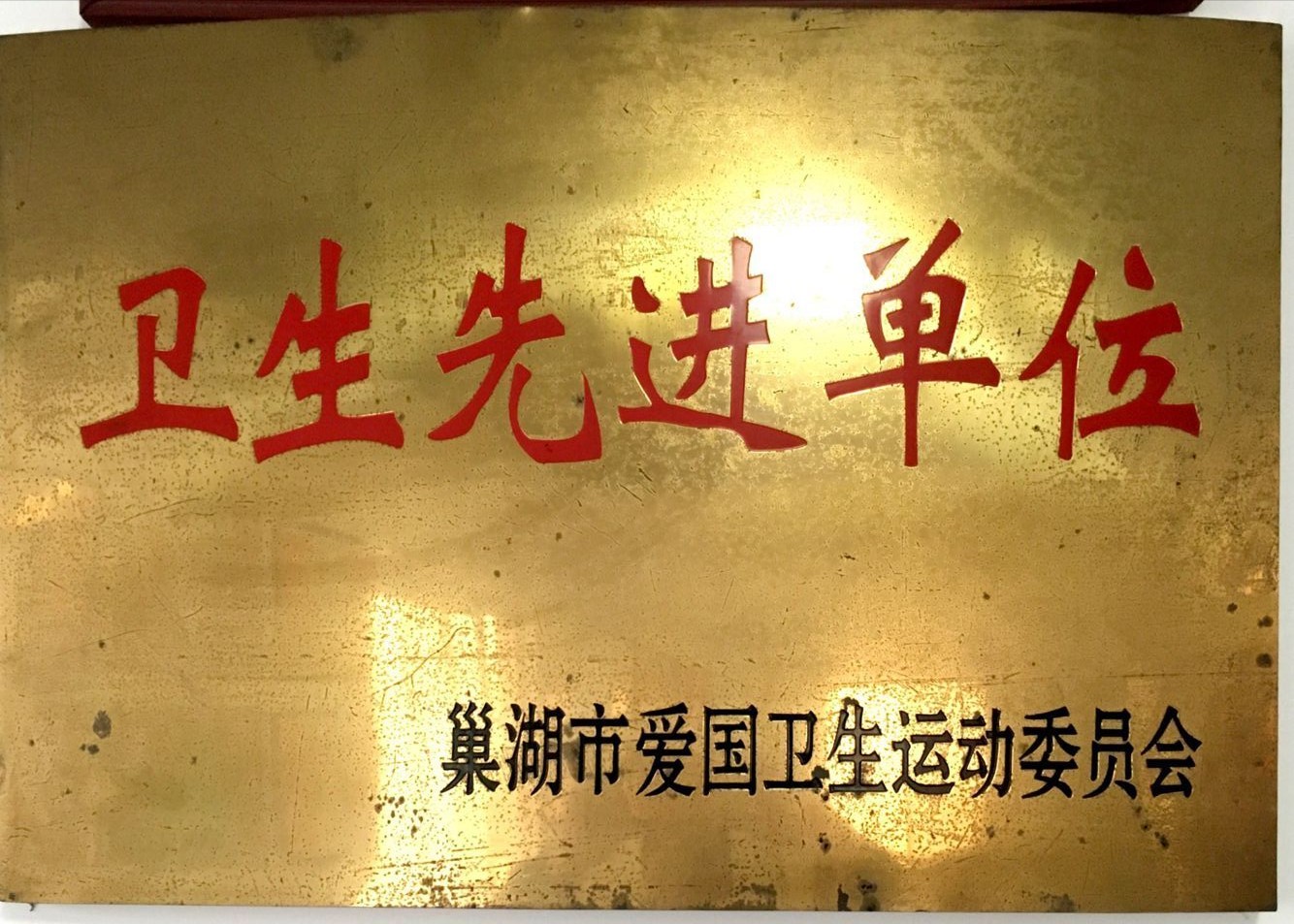 �l(w��i)�����M(j��n)��λ