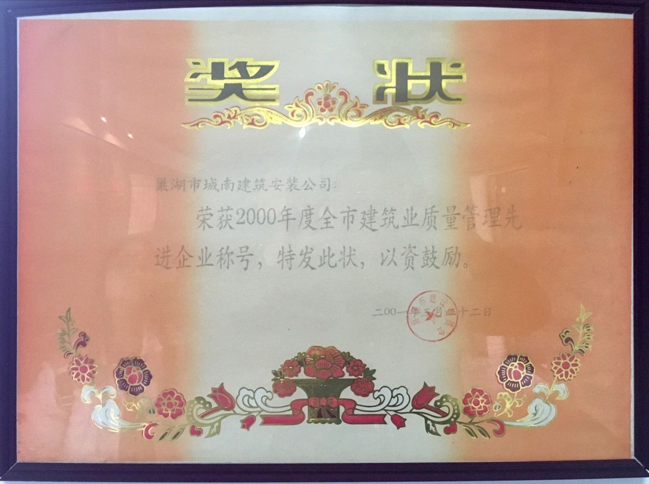 �|(zh��)���������M��I(y��)