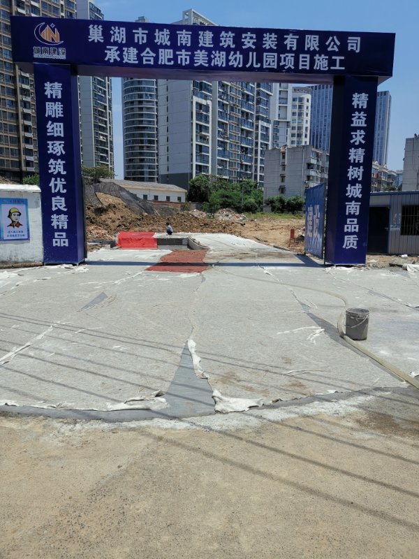 �Ϸ��������׃��@�(xi��ng)Ŀʩ��